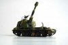 Trumpeter 00305 Chinese 152mm Type83 self-propelled gun-howitzer 1/35